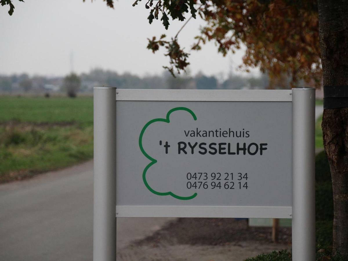 Vakantiewoning 't Rysselhof * Kaprijke